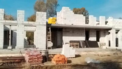 Строительство жилого дома, городской округ Щелково